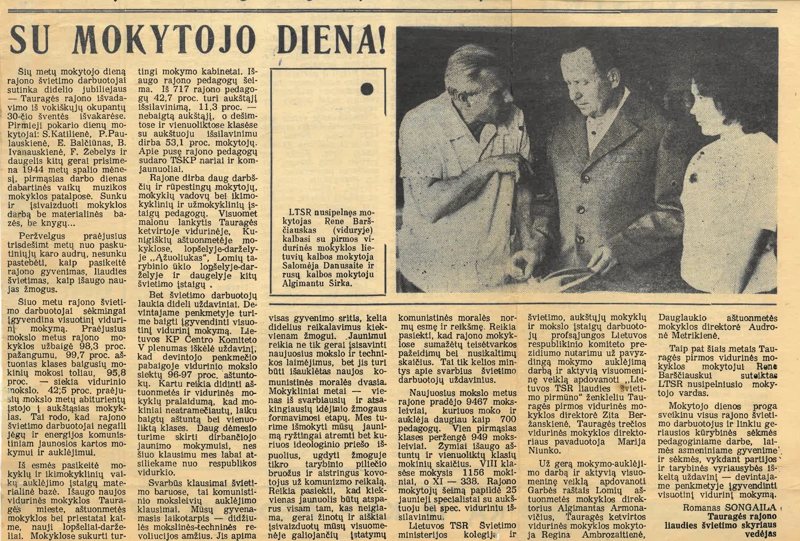 „Leniniečių balsas“ Nr. 117, 1974-10-05