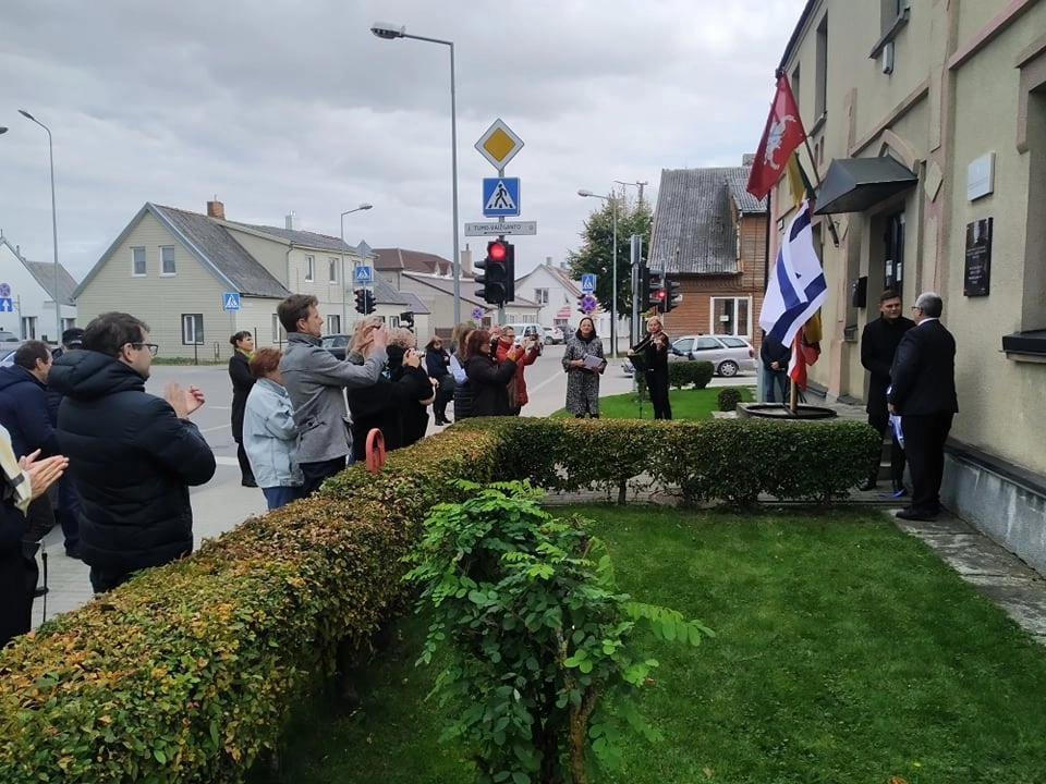Atidengta žydų pradinės mokyklos atminimo lenta
