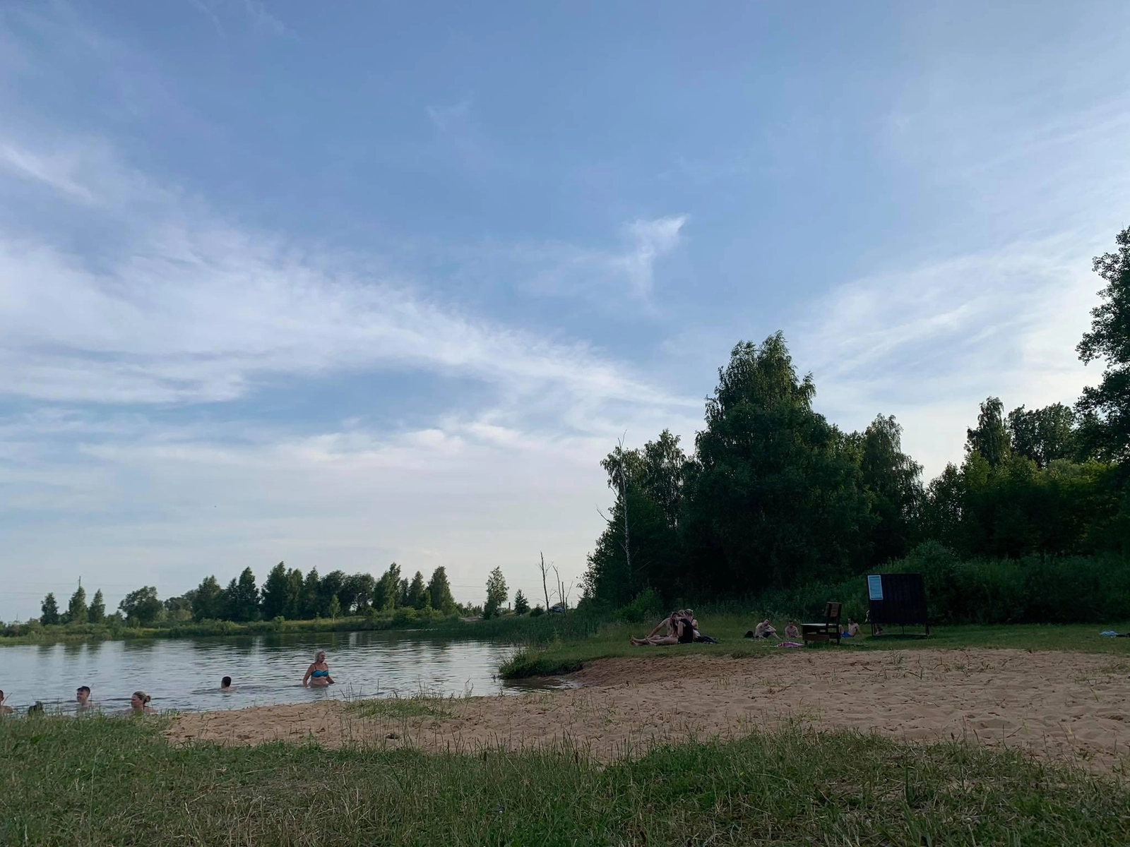 Atlikti maudyklų tyrimai