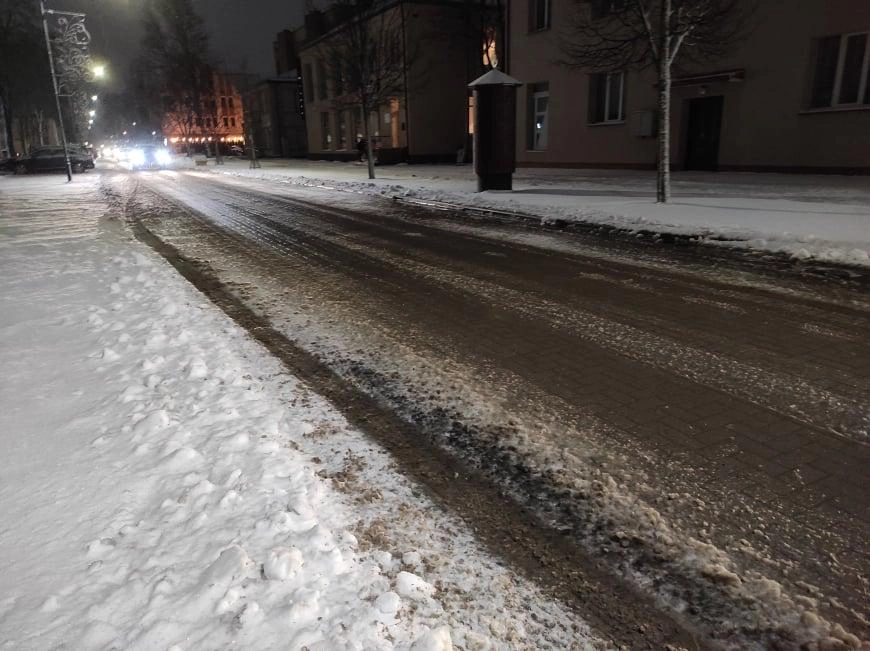 Eismo sąlygos šįryt sudėtingos