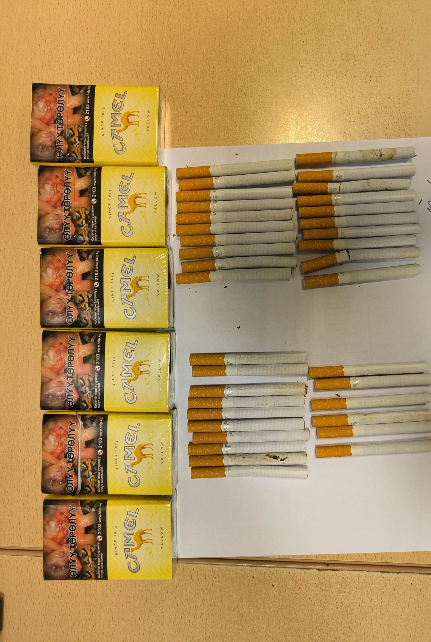 Klaipėdos teritorinės muitinės Panemunės kelio posto par