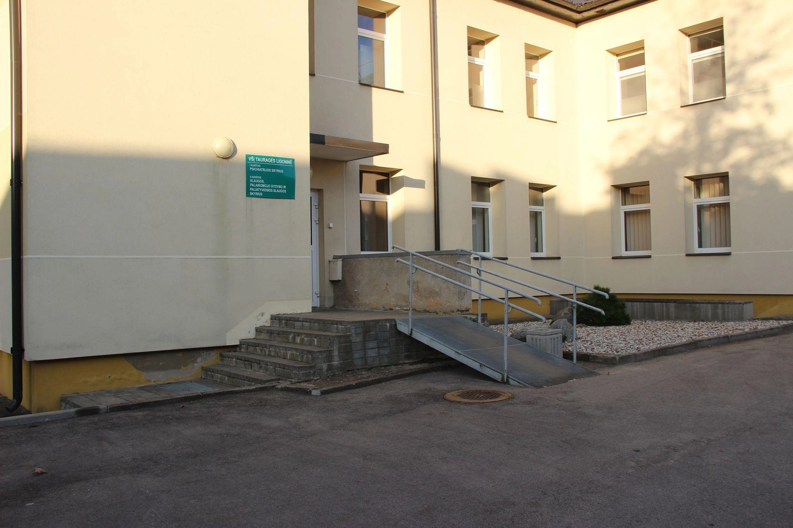 Nerimauja dėl uždaromo ligoninės skyriaus