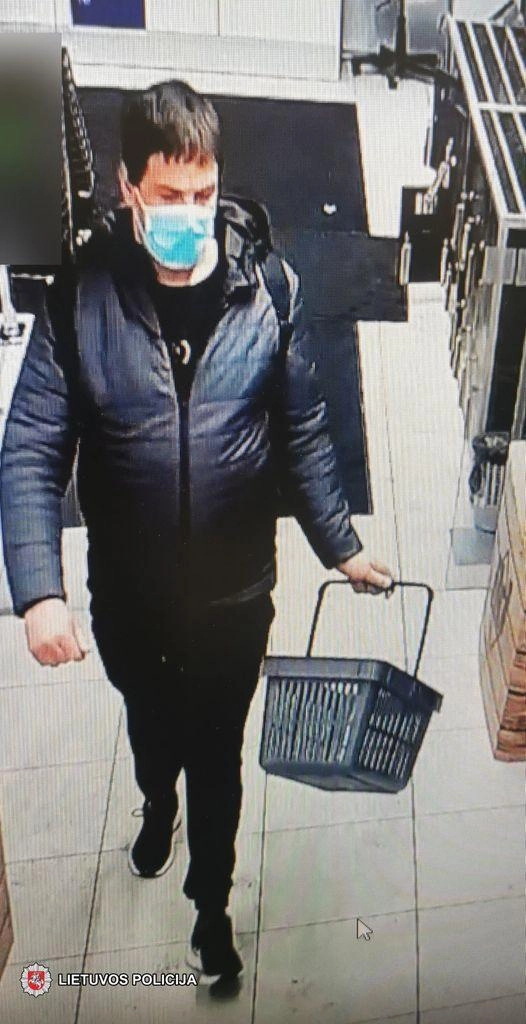 Pareigūnai prašo pagalbos atpažįstant  asmenį.