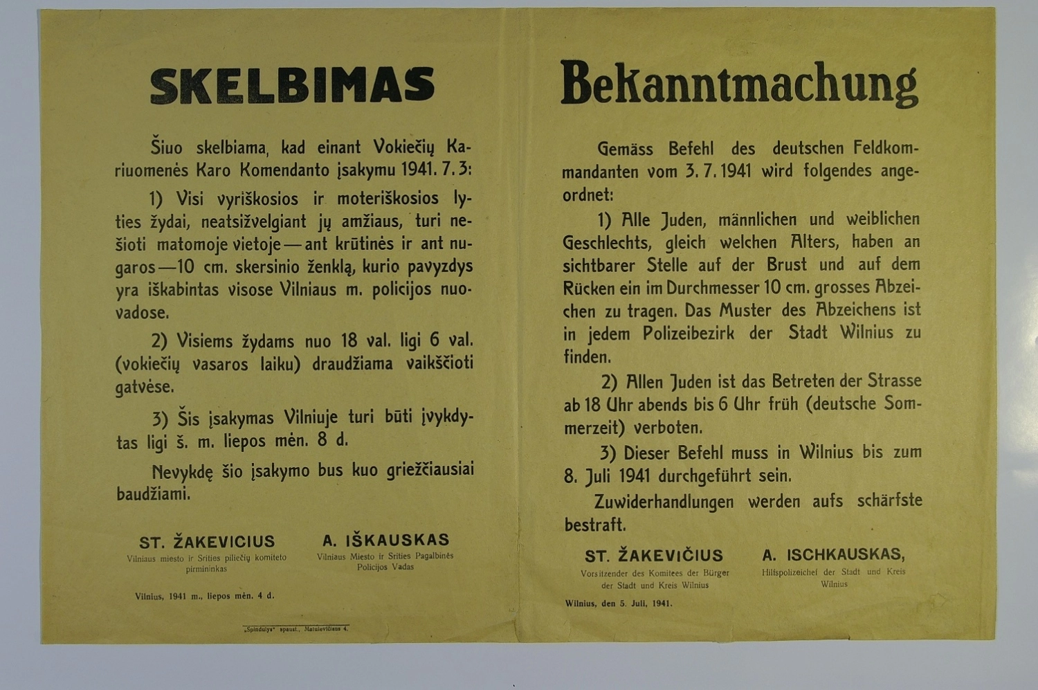 Pasaulinė akcija #MesPrisimename – Holokausto aukoms atminti ir pagerbti
