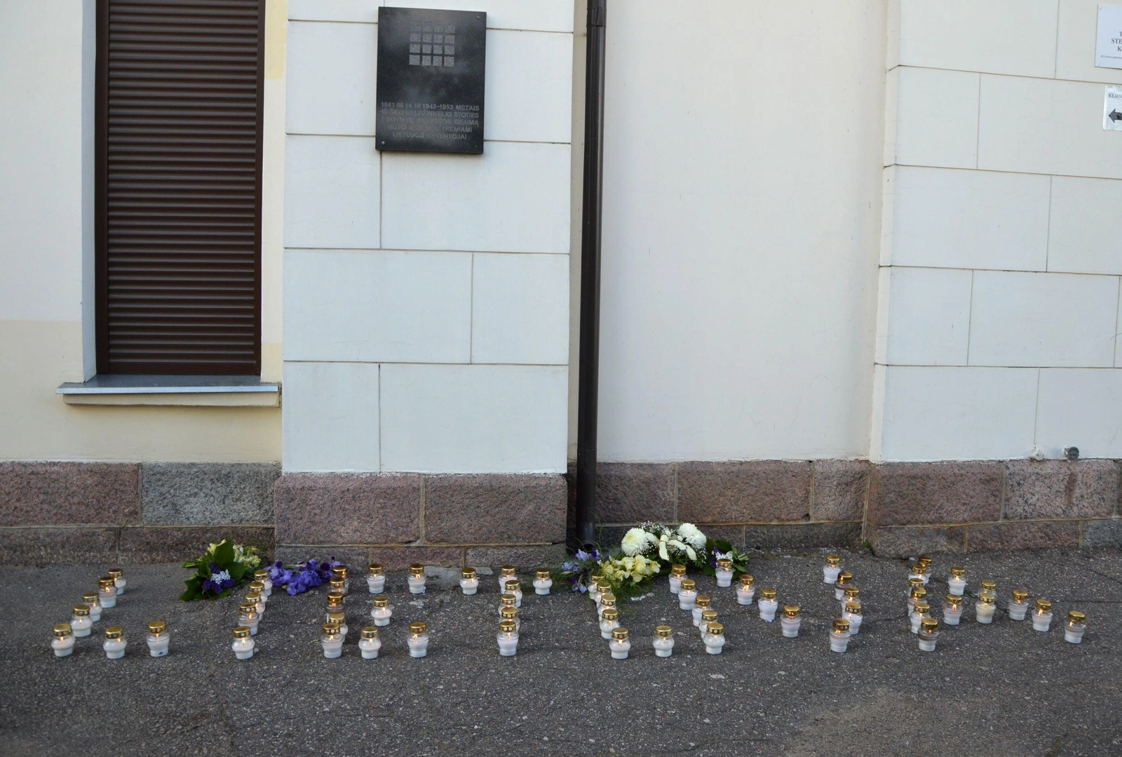Paskelbtos pavardės žmonių, įrašytų į numatytų ištremti asmenų sąrašus