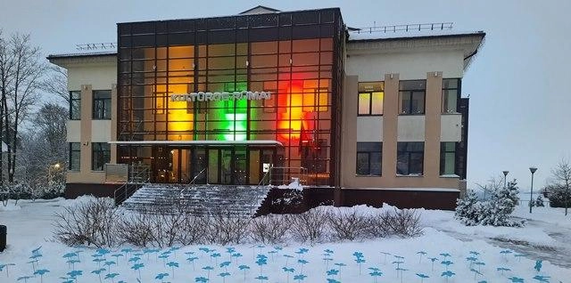 Tauragės kultūros centras kviečia švęsti Lietuvos Valstybės atkūrimo šventę