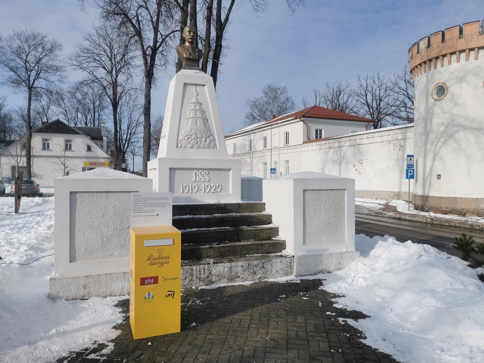 Vasario 16-ąją kviečia rašyti laišką istorijai