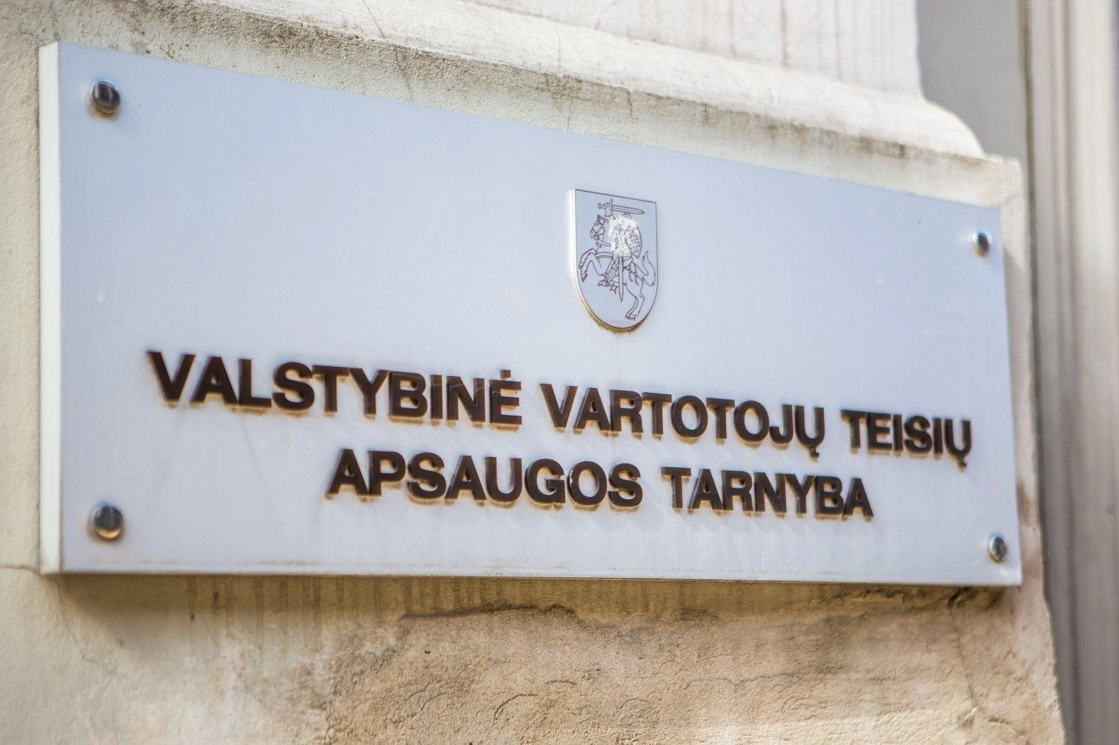 VTAT sulaukia vis daugiau vartotojų prašymų