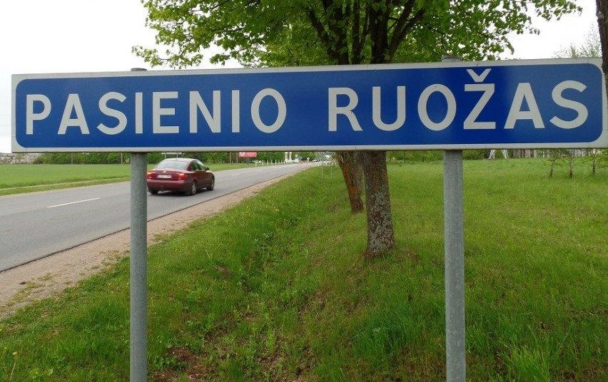 Vykstant į pasienio su Rusija ruožą atskirų leidimų nebereikės