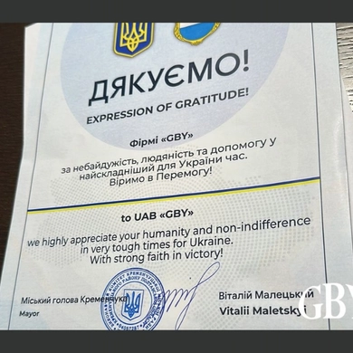 Iš Ukrainos – padėka už pagalbą