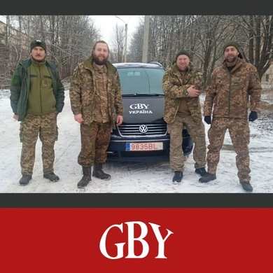 Iš Ukrainos – padėka už pagalbą