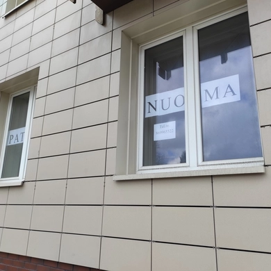 Mieste – komercinių patalpų perteklius
