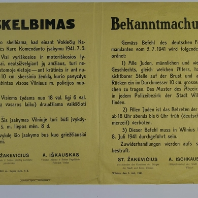 Pasaulinė akcija #MesPrisimename – Holokausto aukoms atminti ir pagerbti