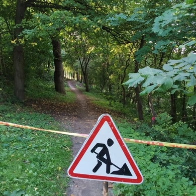 Pradėti Jūros upės pakrantės ir šlaito tvarkymo darbai