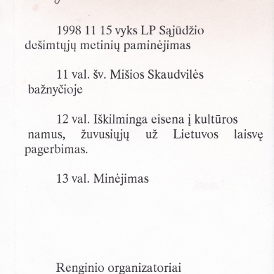 Sąjūdis Skaudvilėje: įvykių būta daug, ne ką mažiau – ir įspūdžių