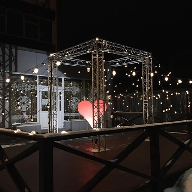 Šiandien – įsimylėjėlių arba Šv. Valentino diena