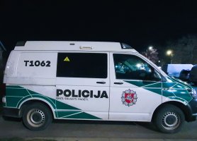 policija