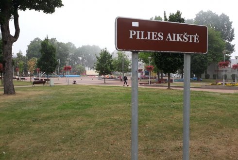 Pilies aikštė