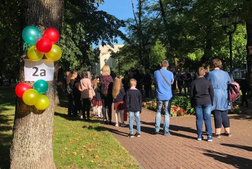 Asociatyvi „Tauragės žinių“ archyvo nuotrauka